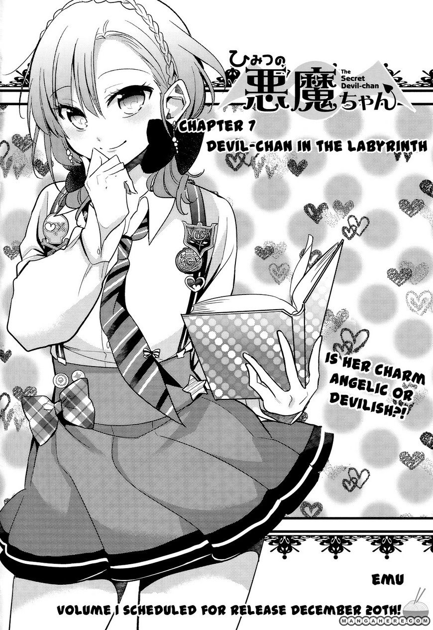 Himitsu No Akuma Chan 7 Page 2