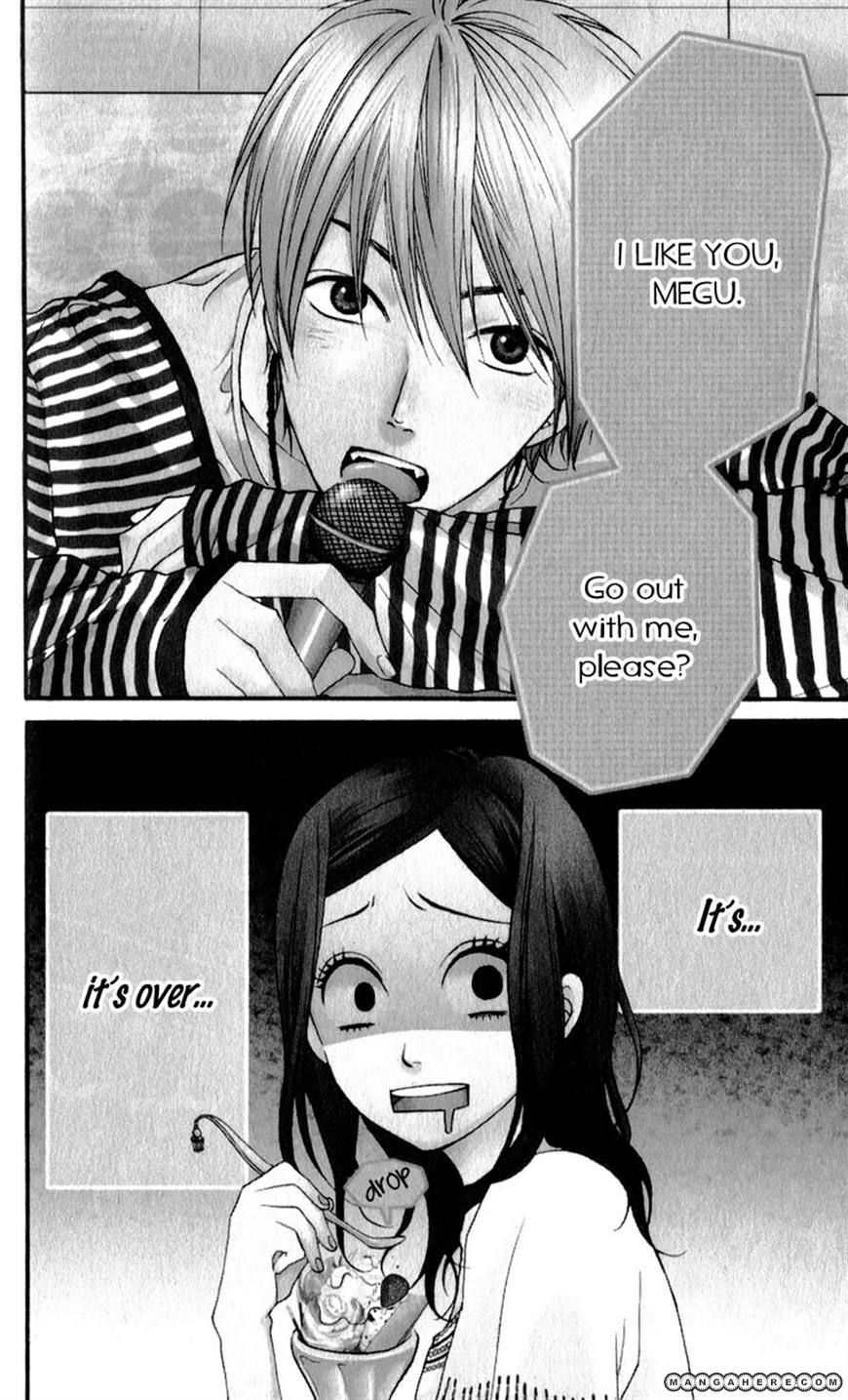 Boku No Sekai Kimi No Real 4 Page 2