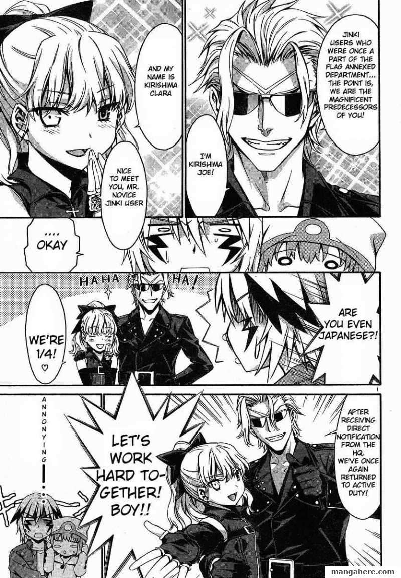 World Embryo - Chapter 28 - 1