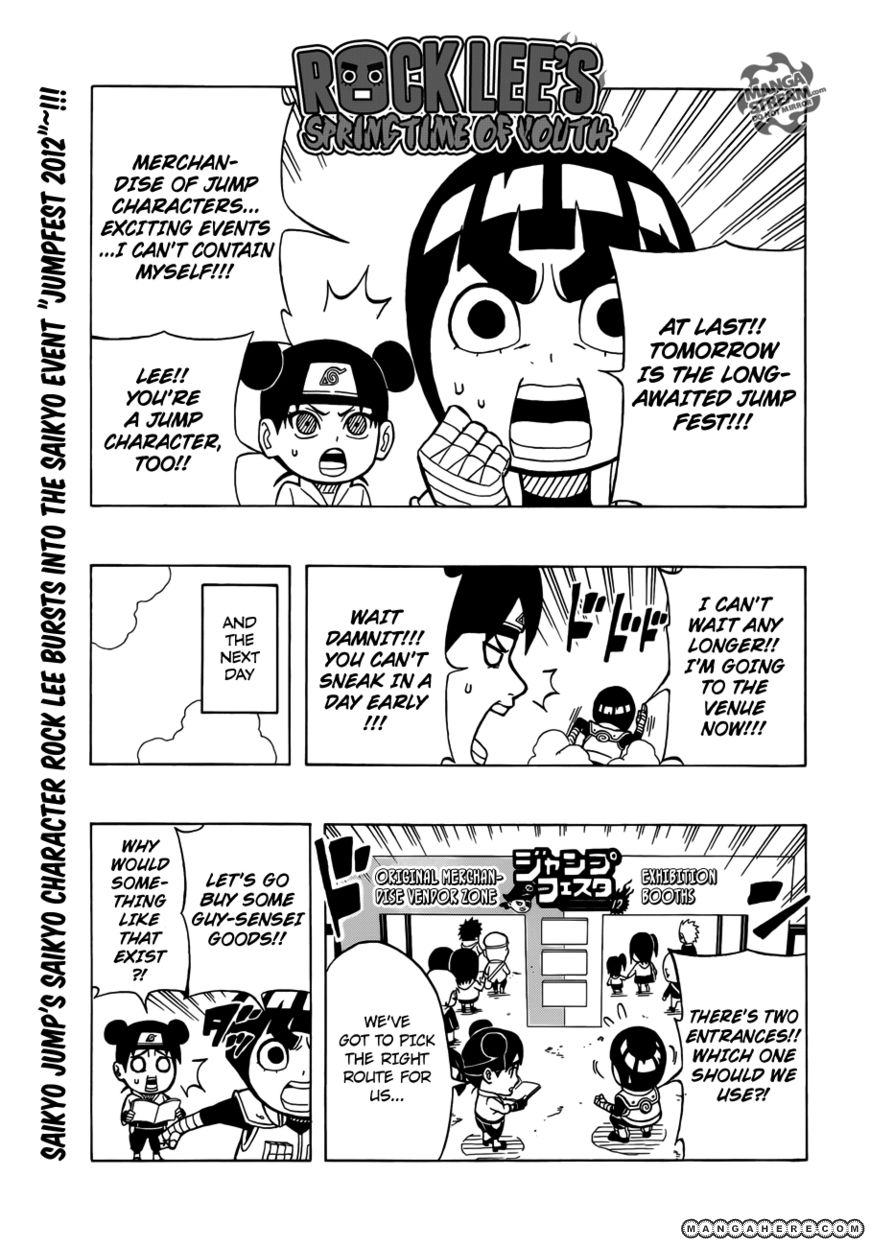 Rock Lee 8.5 Page 1