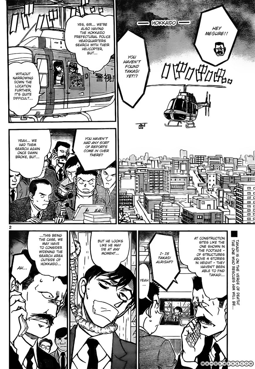 Detective Conan 808 Page 2