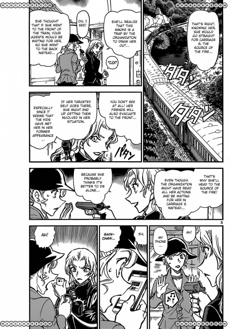 Detective Conan - Chapter 824 - 2