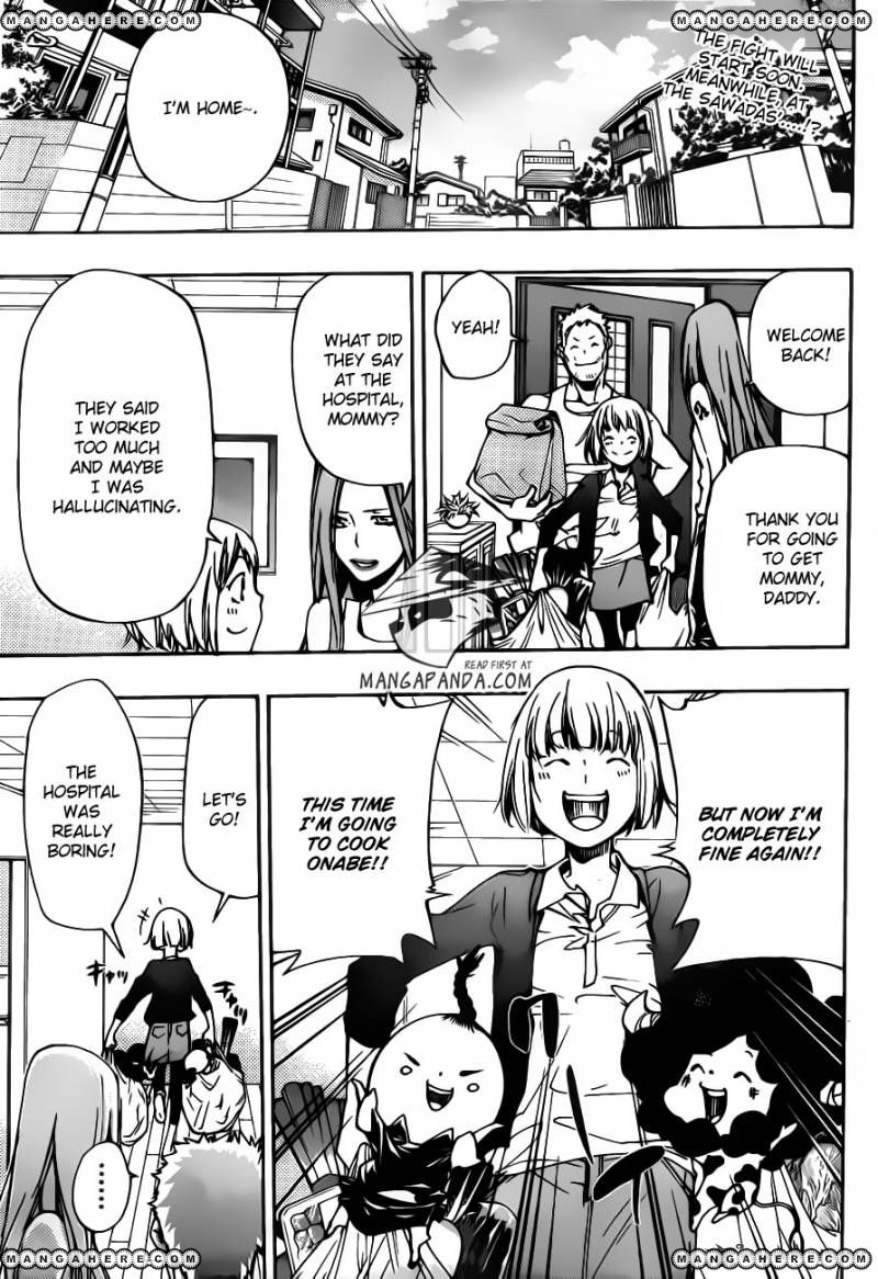 Katekyo Hitman Reborn - Chapter 393 - 1