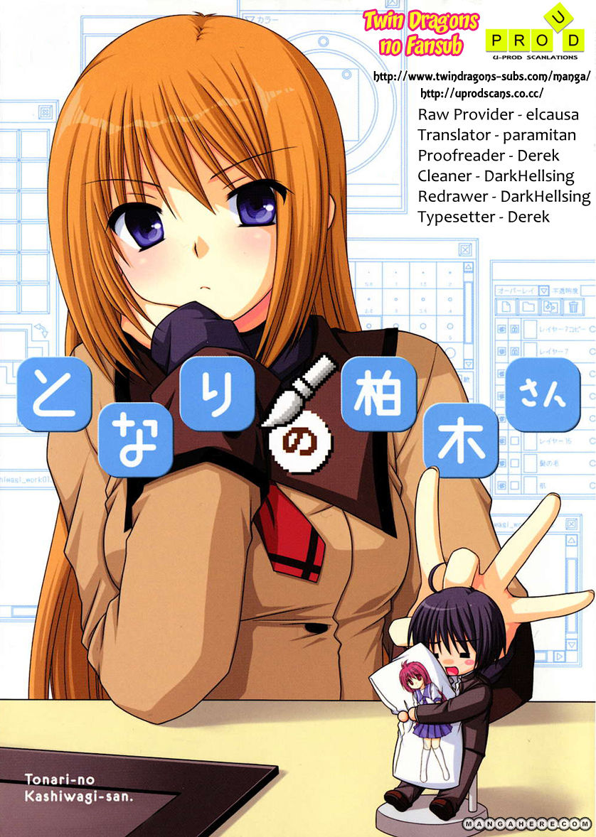 Tonari no Kashiwagi-san 20 Page 1