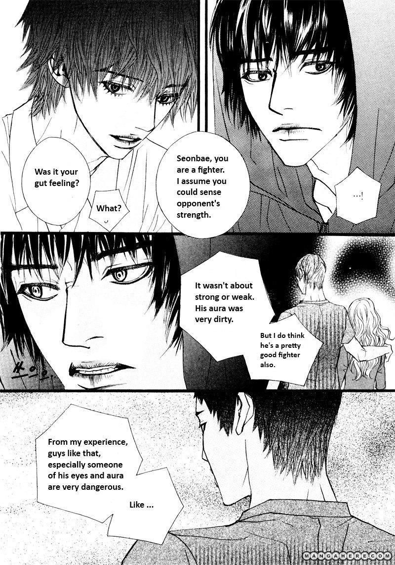 Love at First Sight Season 2 4 Page 1