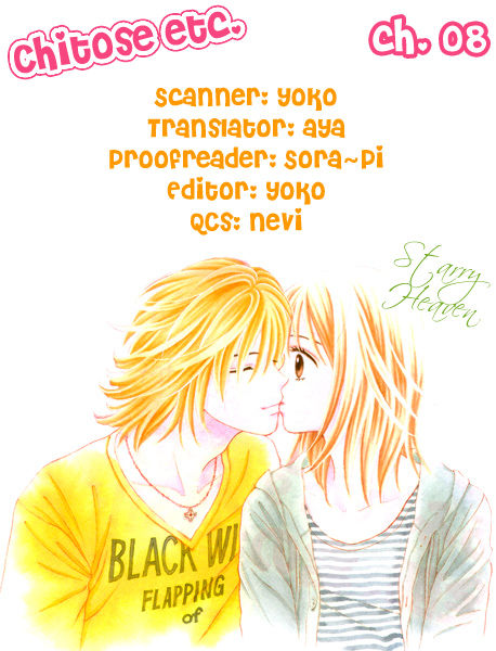 Chitose etc. 8 Page 2