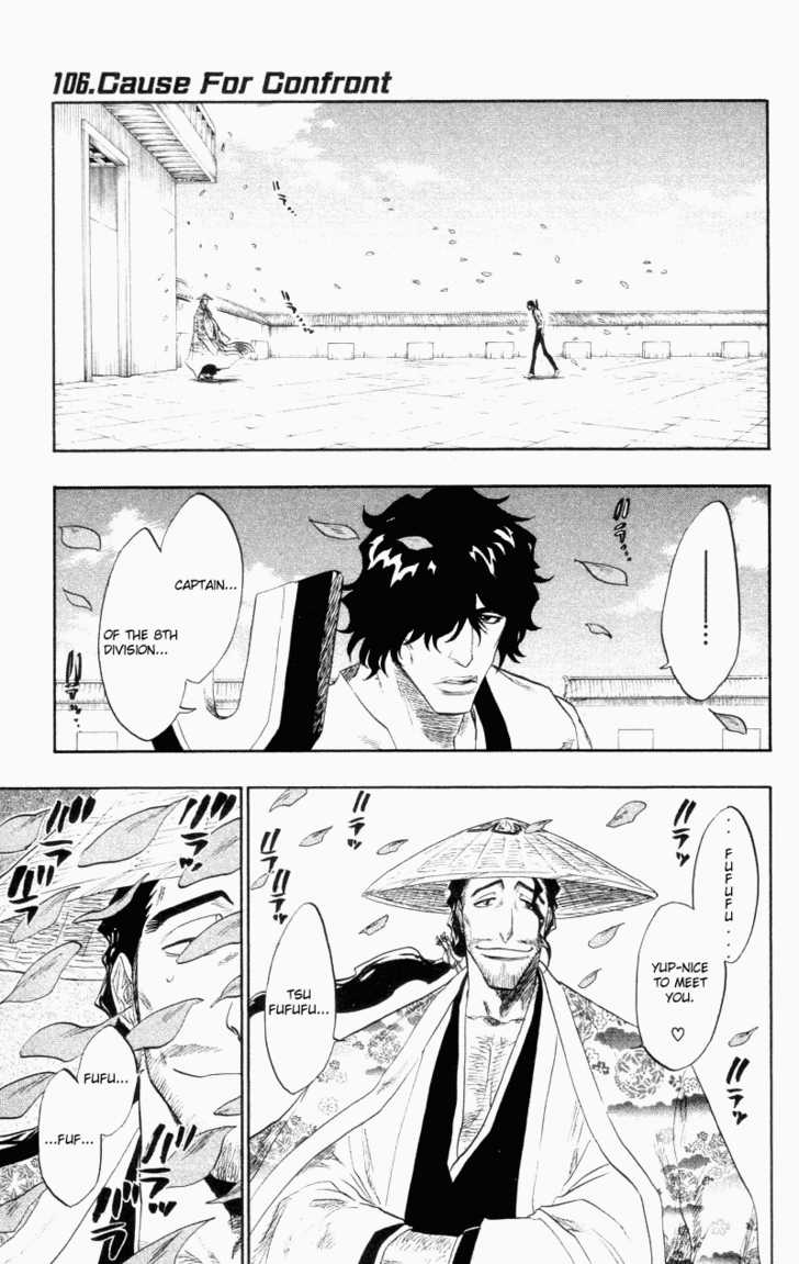 Bleach 106 Page 1