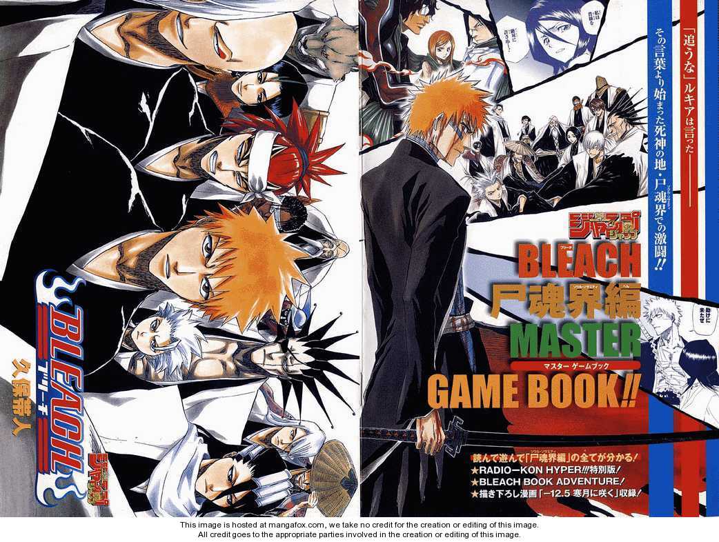 Bleach 168.5 Page 1