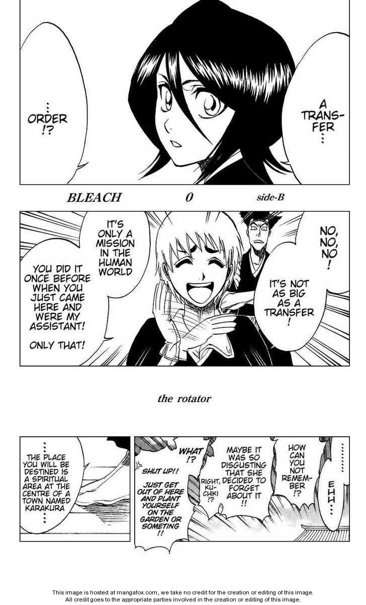 Bleach 205.2 Page 1