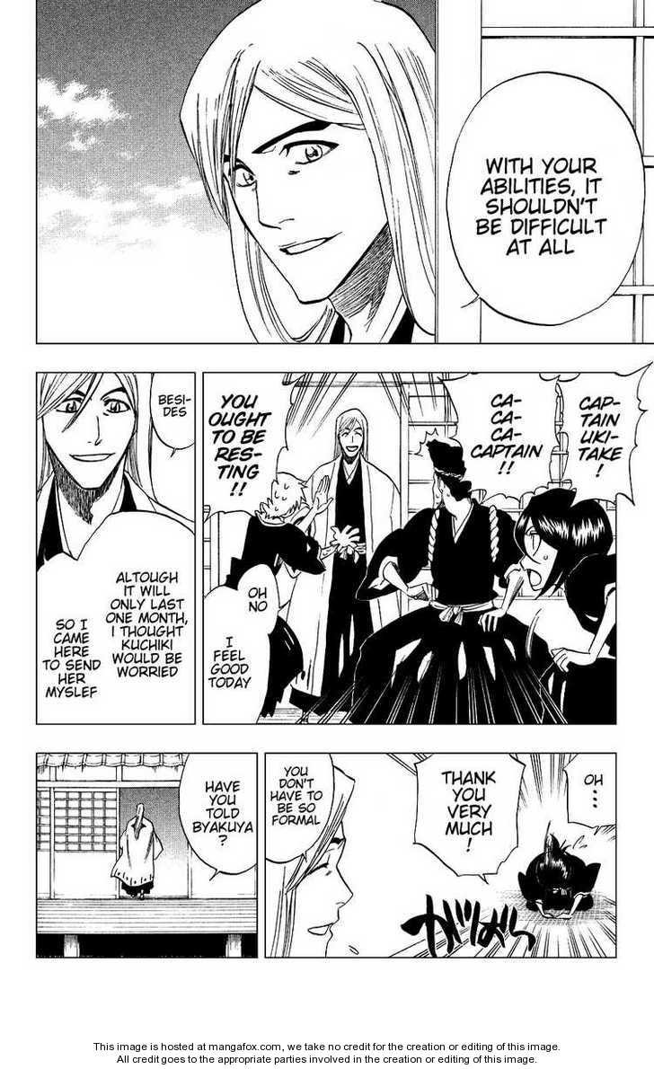 Bleach 205.2 Page 2
