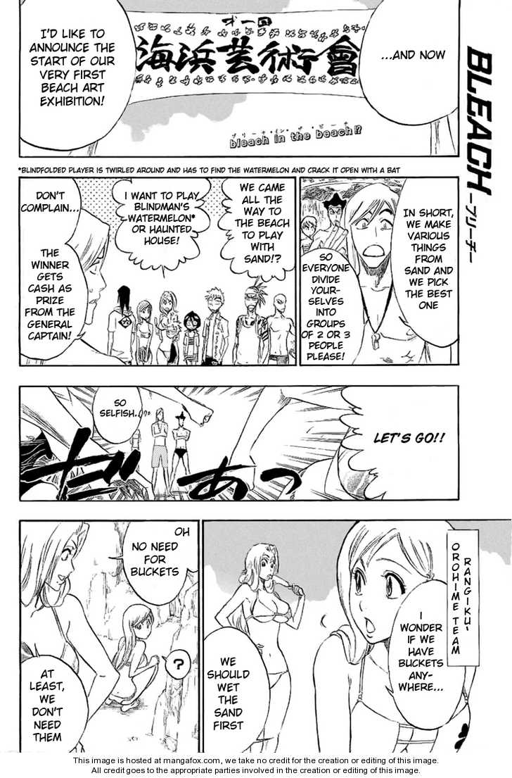 Bleach 260.5 Page 2