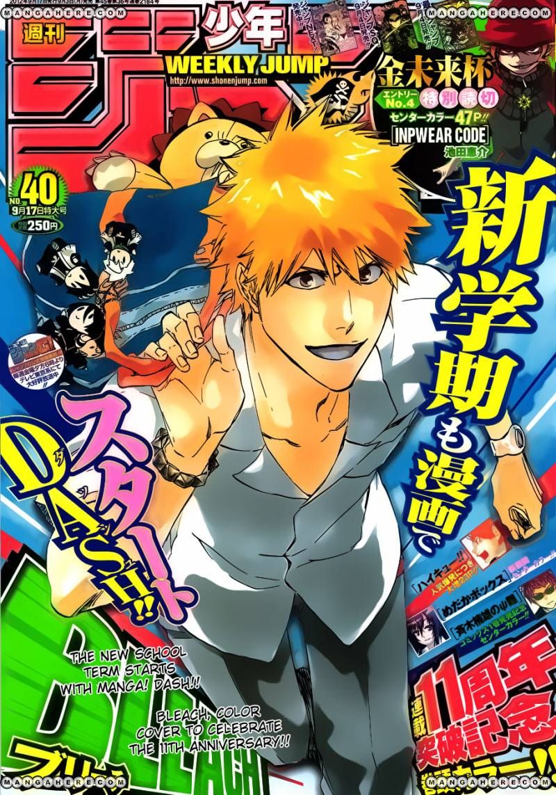 Bleach 505 Page 2