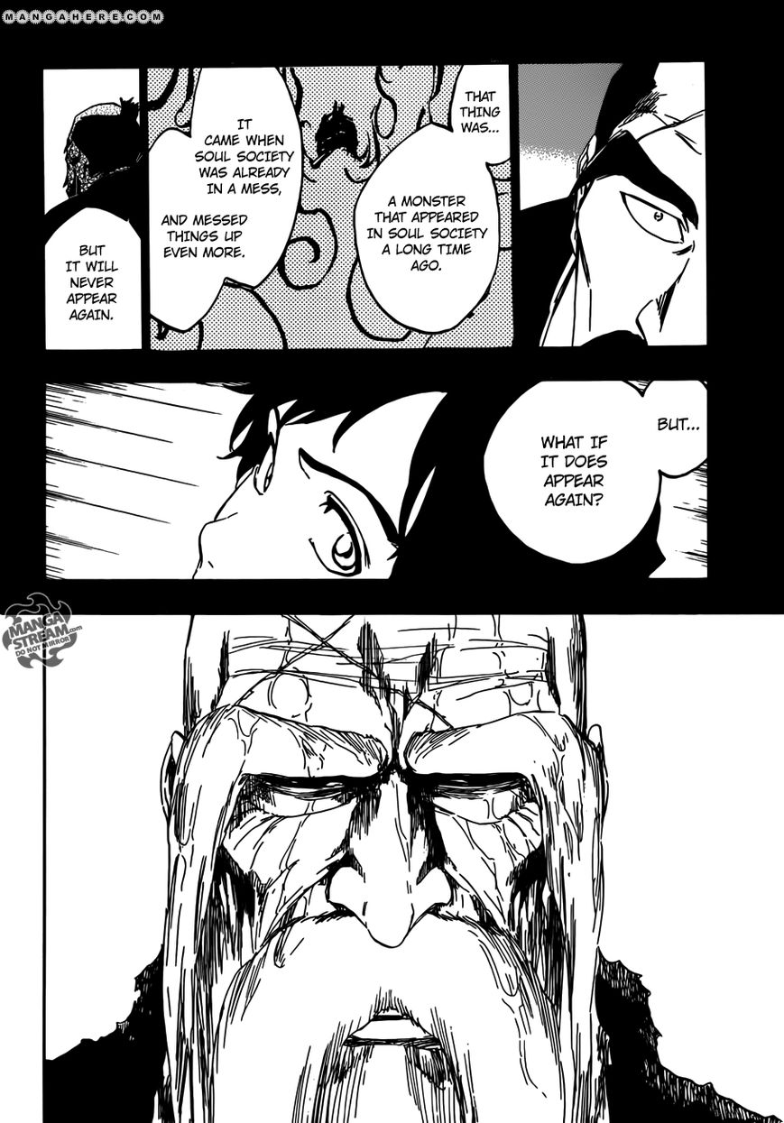 Aizen Troll Face