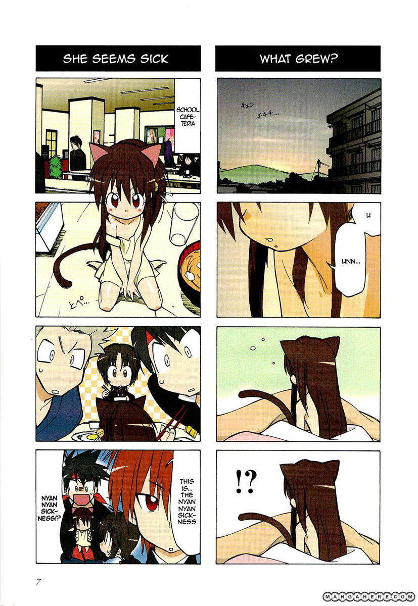 Little Busters The 4 Koma 41.5 Page 2