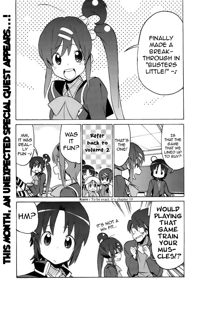 Little Busters The 4 Koma - Chapter 42 - 1