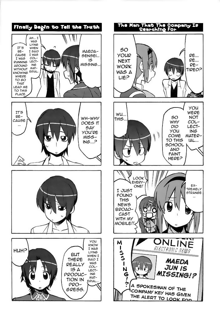 Little Busters The 4 Koma - Chapter 42 - 10