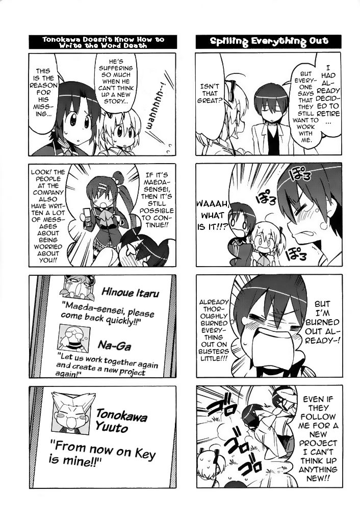 Little Busters The 4 Koma - Chapter 42 - 11