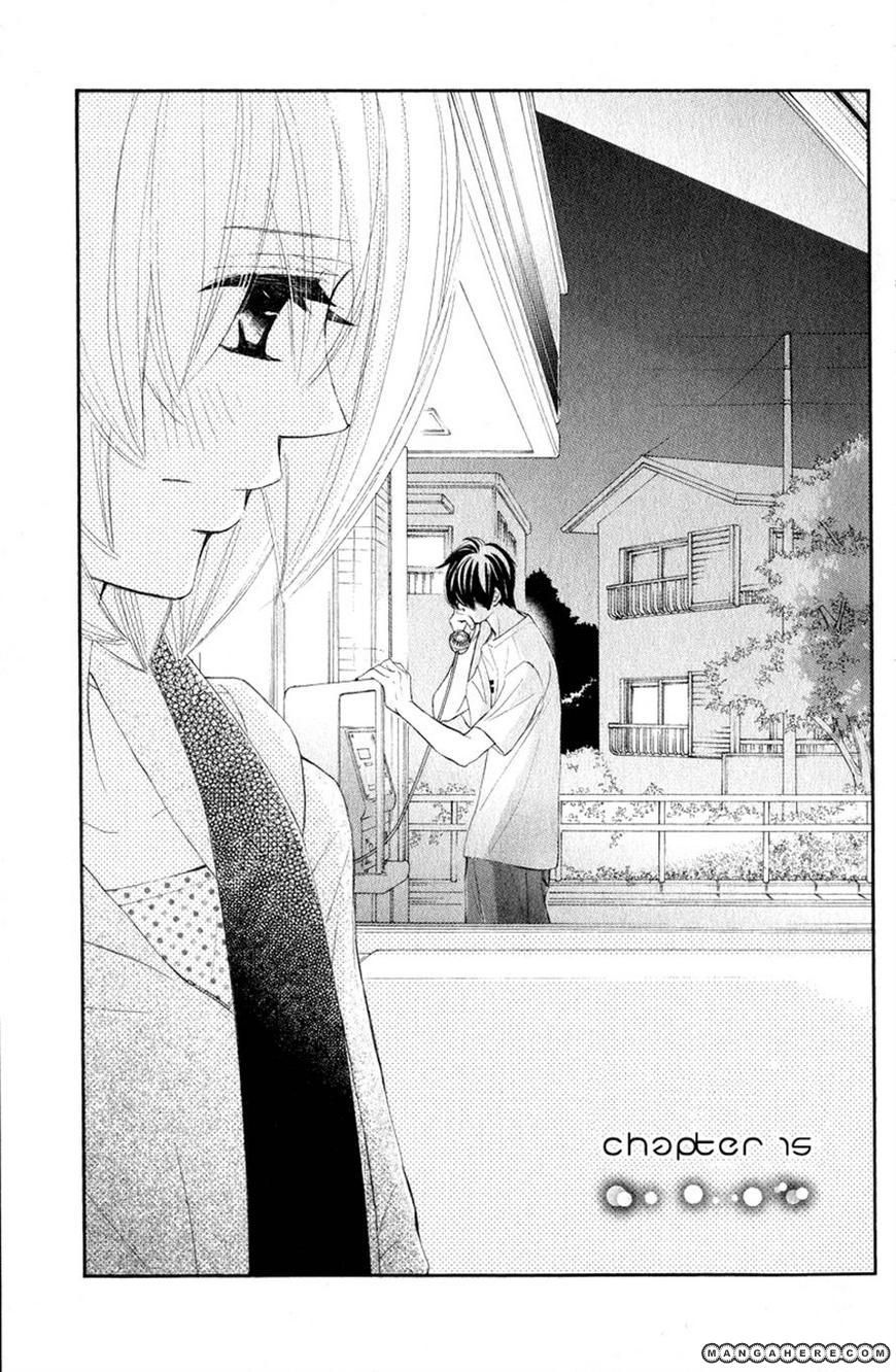 Shiro No Eden 15 Page 1