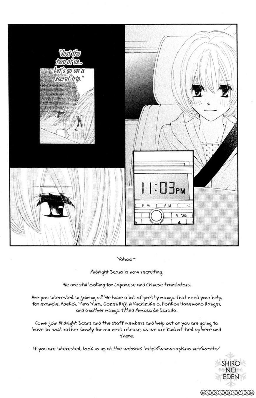 Shiro No Eden 15 Page 2