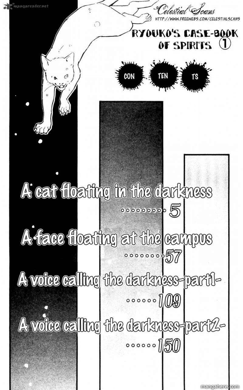 Ryoukos Case Book Of Spirits 1 Page 2