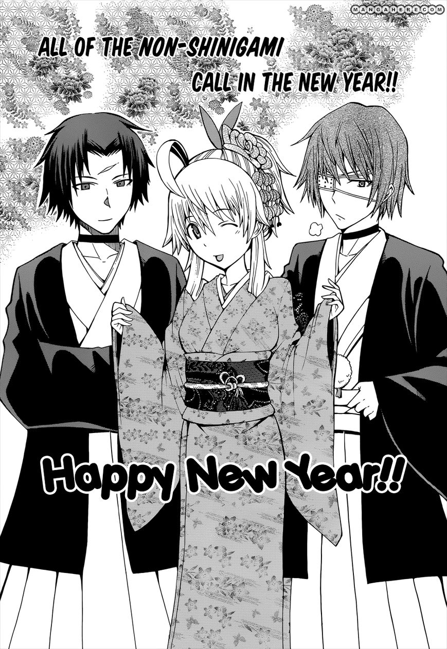 Shinigamisama ni Saigo no Onegai O - Chapter 16 - 1