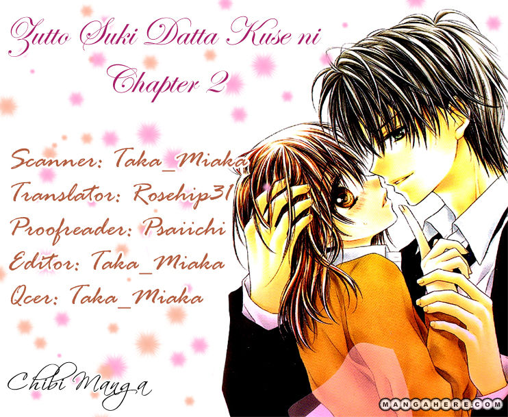 Zutto Suki Datta Kuse Ni 3 Page 1