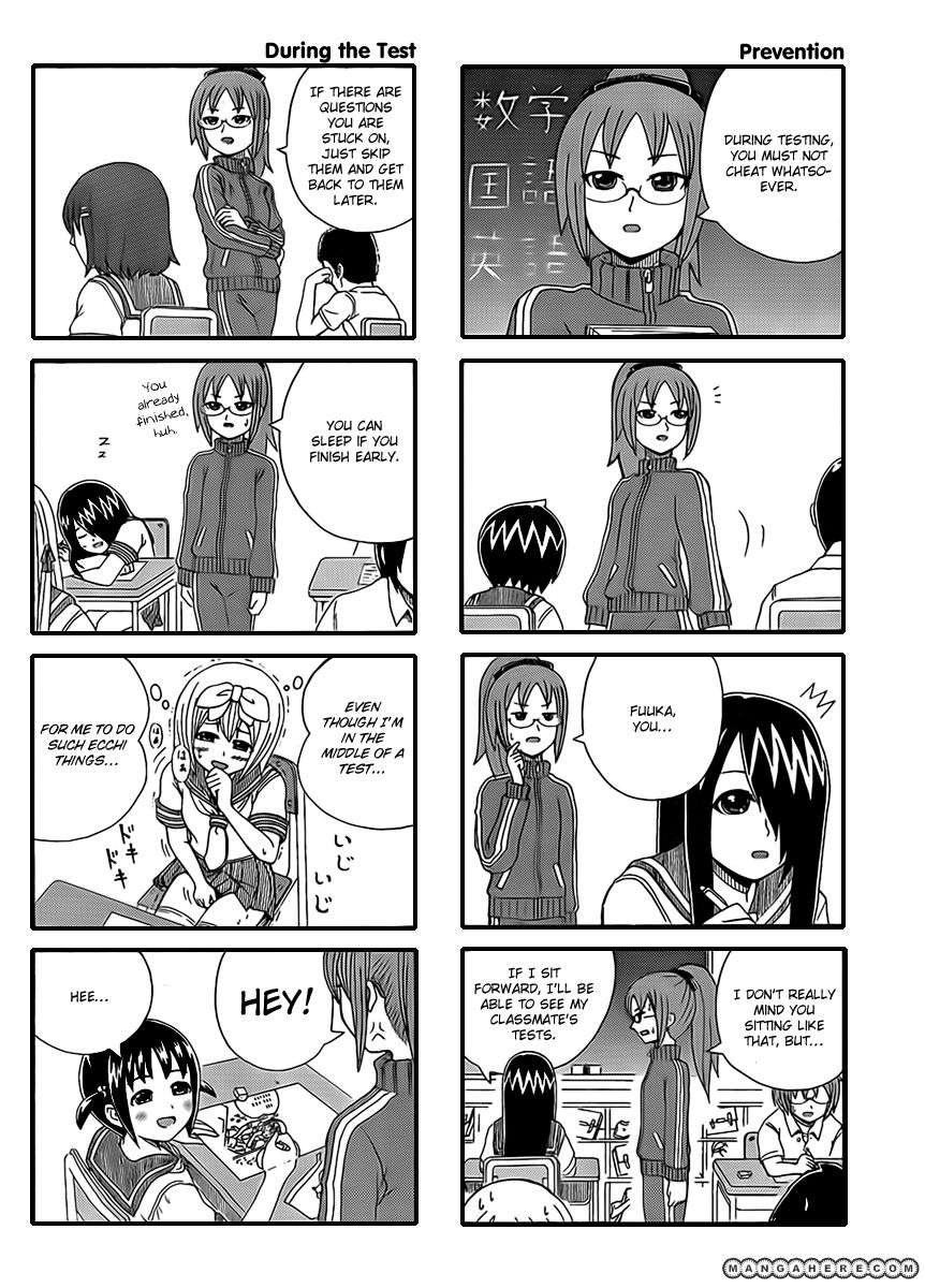 Cyclops Shoujo Saipu 4 Page 2
