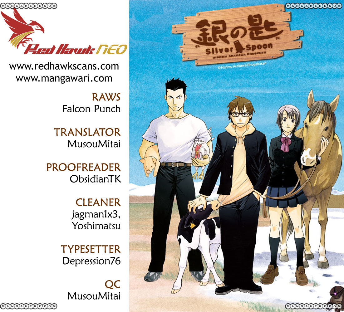 Silver Spoon - Chapter 47 - 1