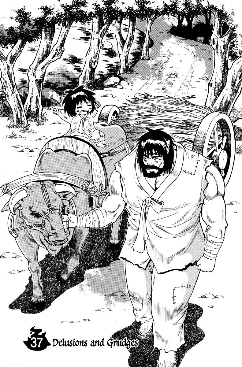 Gwisin Byeolgok - Chapter 37 - 2