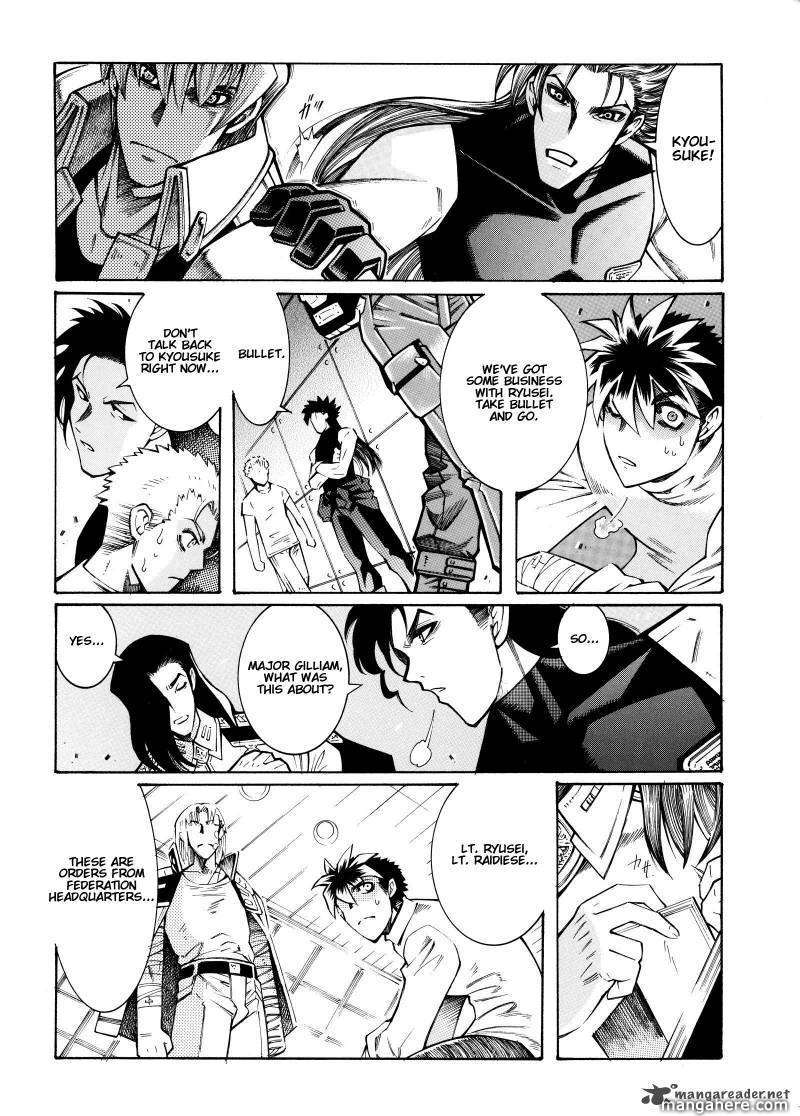 Super Robot Taisen Og Divine Wars Record Of Atx 3 Page 96