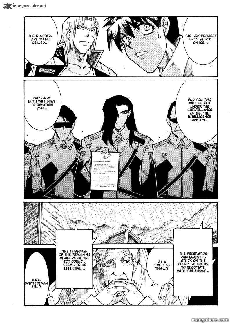 Super Robot Taisen Og Divine Wars Record Of Atx 3 Page 97