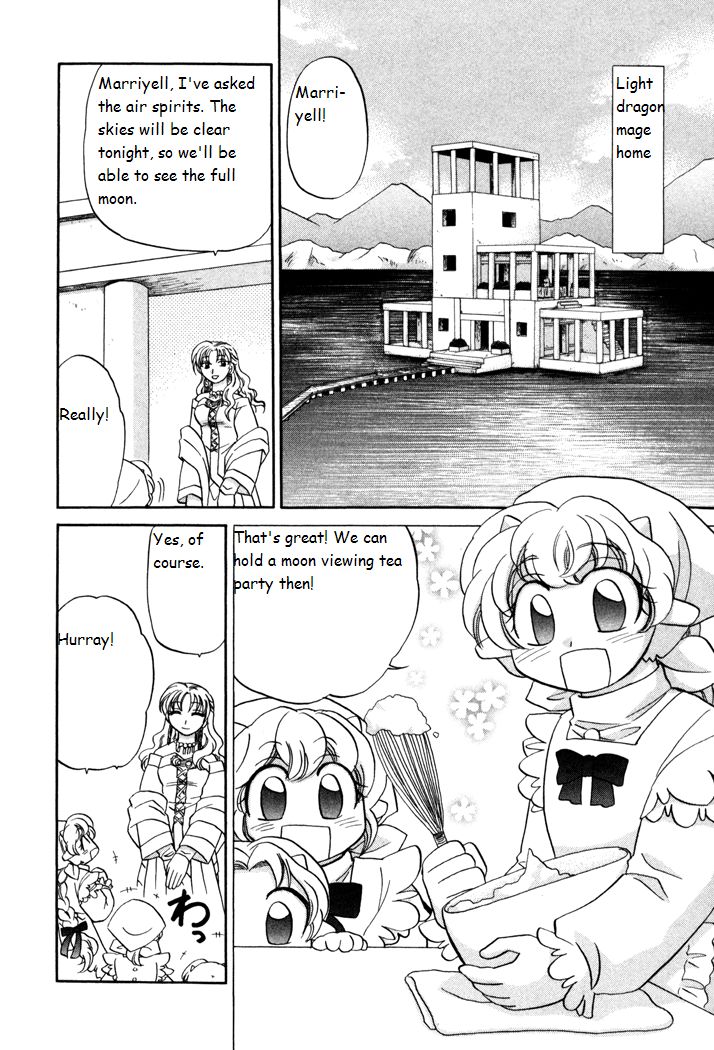 Corseltel No Ryuujitsushi Monogatari - Chapter 27 - 2