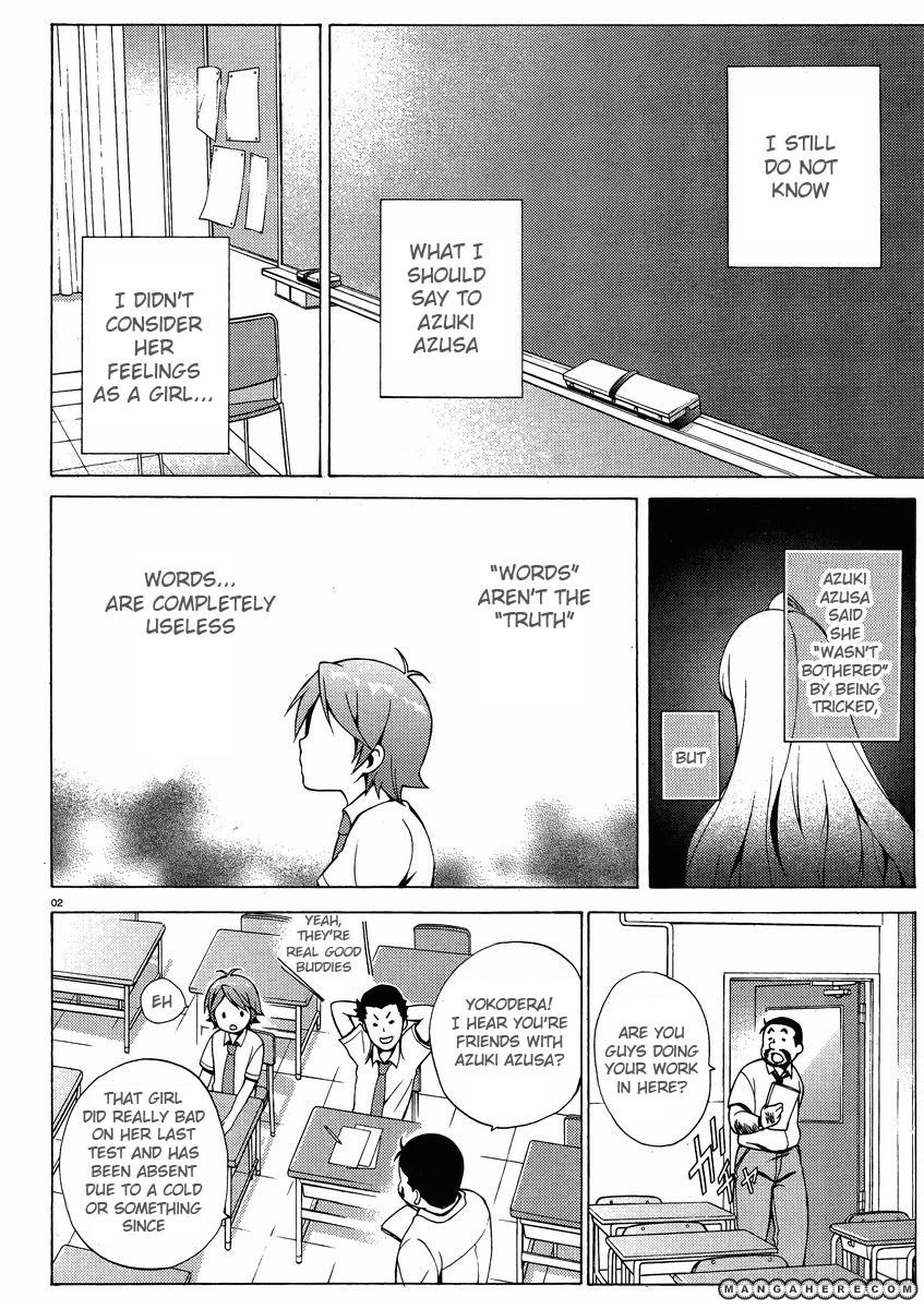 Hentai Ouji To Warawanai Neko 8 Page 2