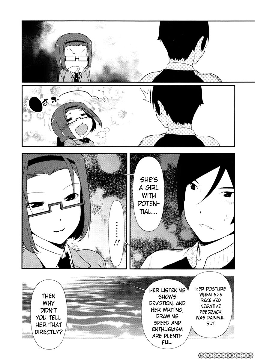 Ore No Kouhai Ga Konna Ni Kawaii Wake Ga Nai 6 Page 2