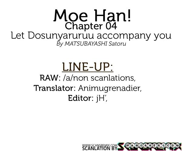 Moe Han! 4 Page 1