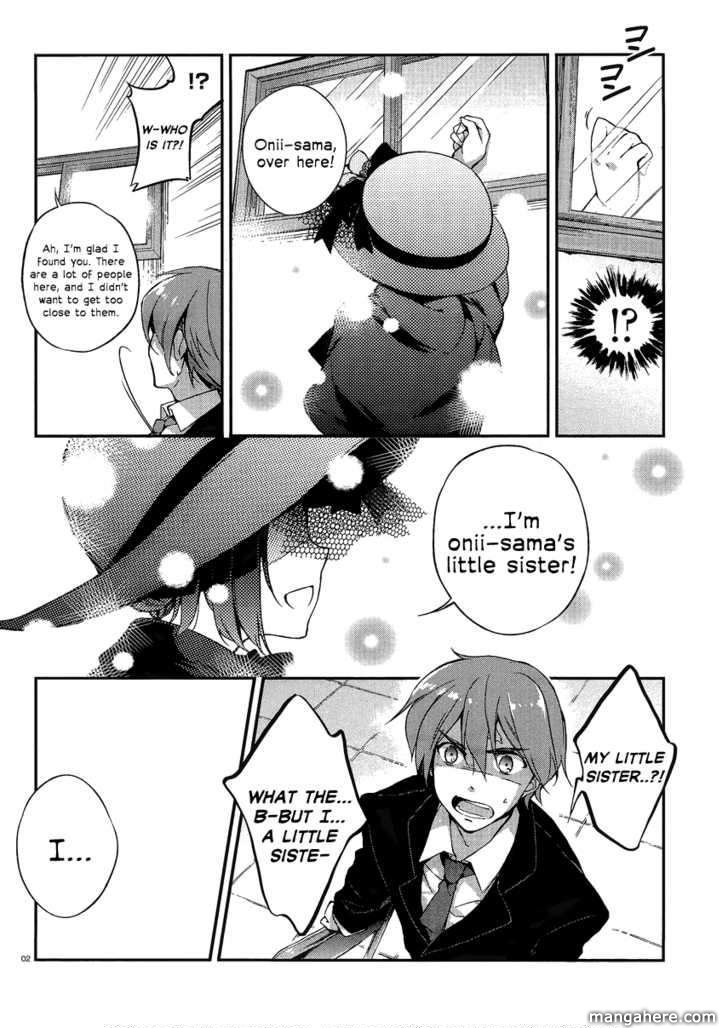 Kono Naka ni Hitori, Imouto ga Iru! 0 Page 2