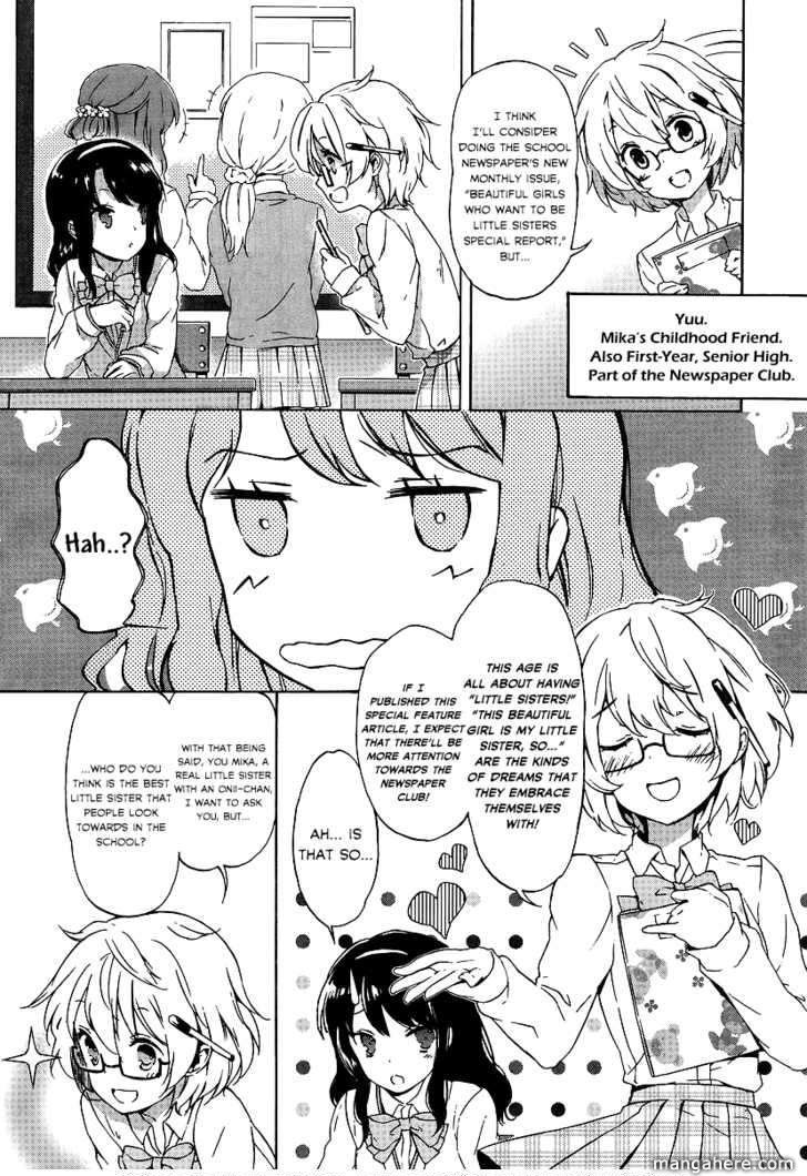 Kono Naka ni Hitori, Imouto ga Iru! 0.5 Page 2
