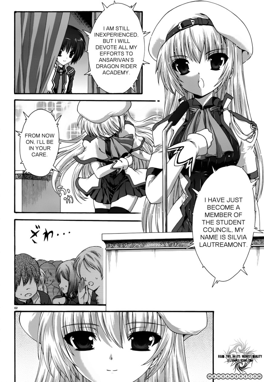 Seikoku No Ryuu Kishi 8 Page 2