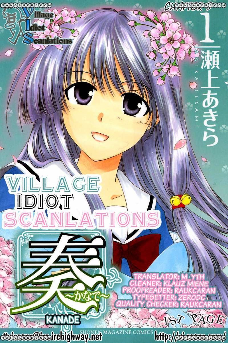 Kanade 3 Page 1