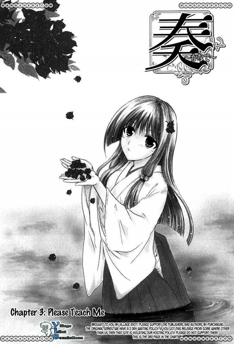 Kanade 3 Page 2