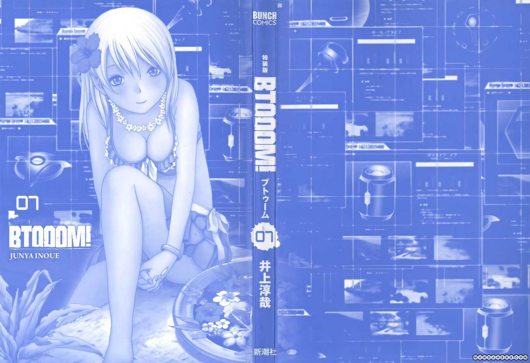 Btooom! 42 Page 3