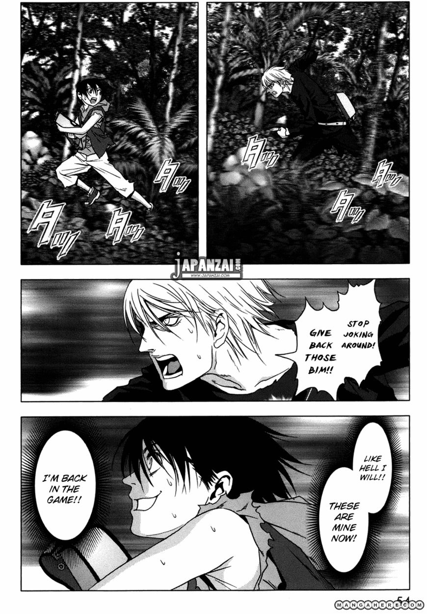 Btooom! 43 Page 2