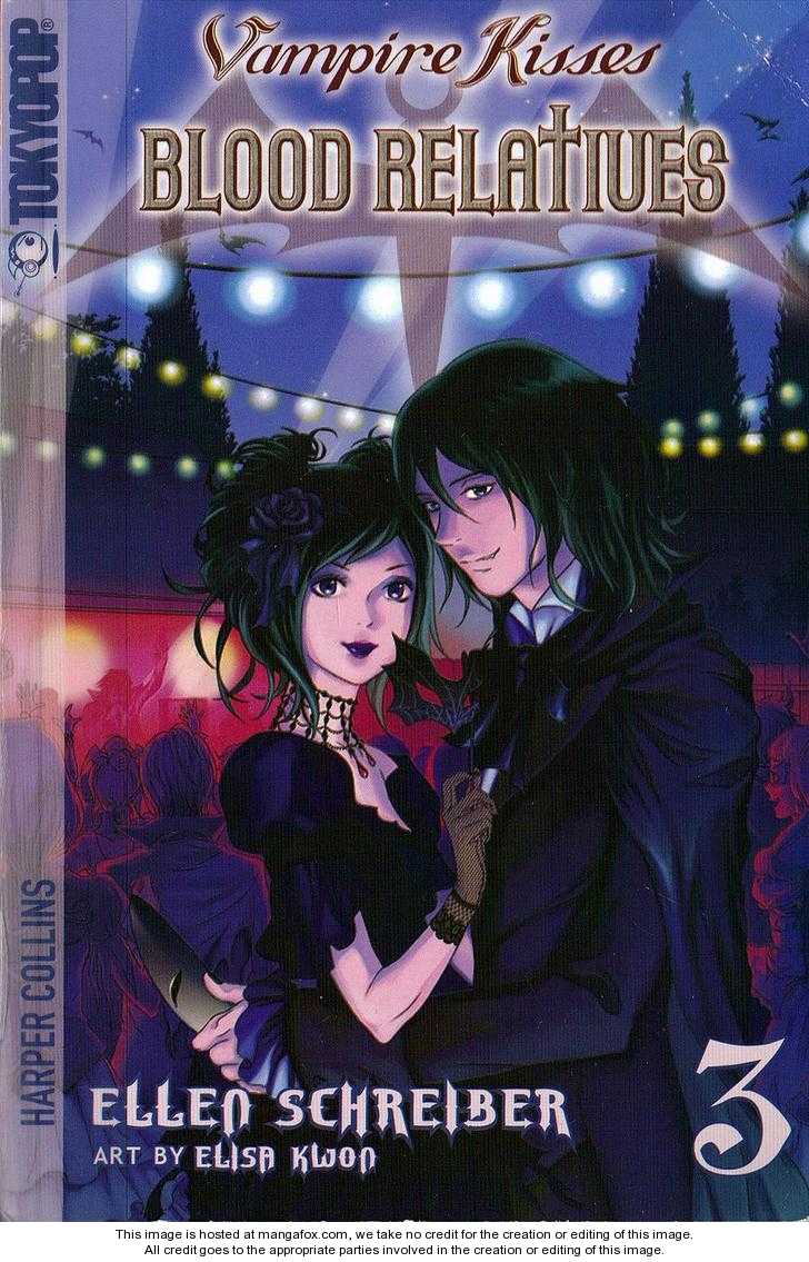 Э. Шрайбер, Э. Квон, Г. Ковалёв Поцелуй вампира. Кровные братья. Том