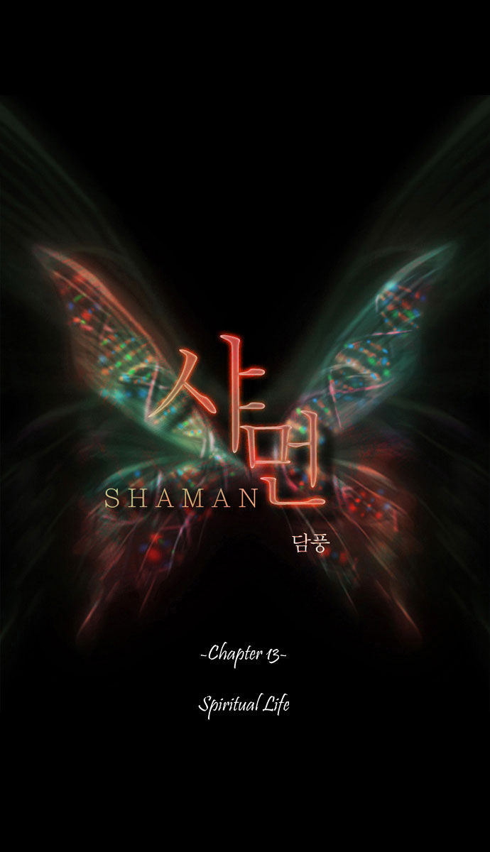 Shaman 13 Page 2