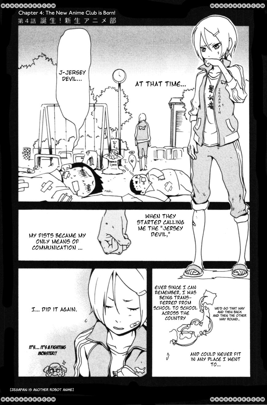 Anikoi - The New Anime Club is Born! - 1