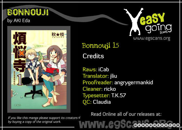 Bonnouji 15 Page 1