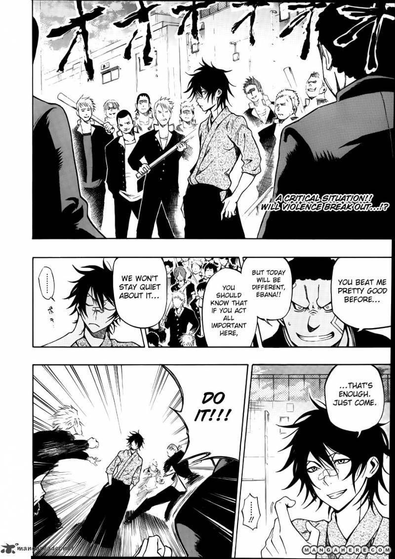 Kurogane (KEZAWA Haruto) 22 Page 2