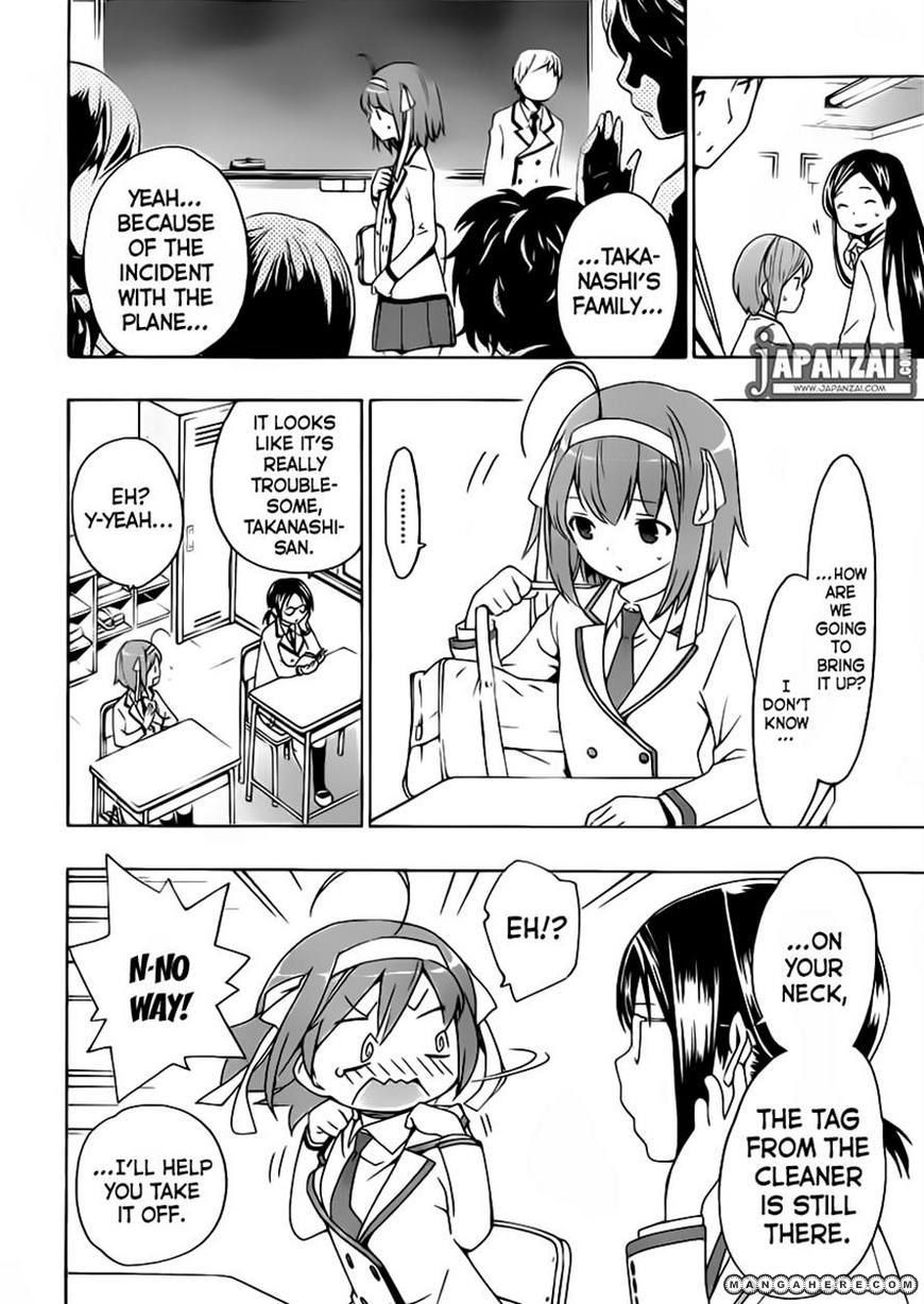 Papa no Iukoto o Kikinasai! 6 Page 2