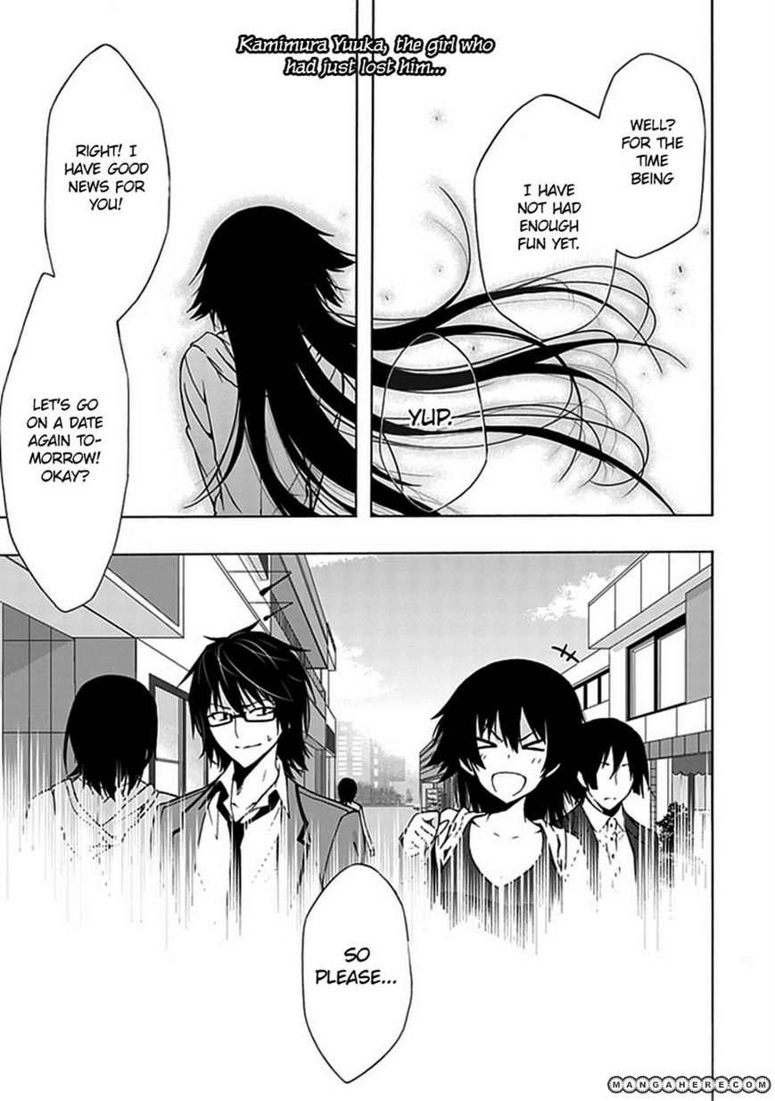 Classmate Kamimura Yuuka Wa Kou Itta 5 Page 1