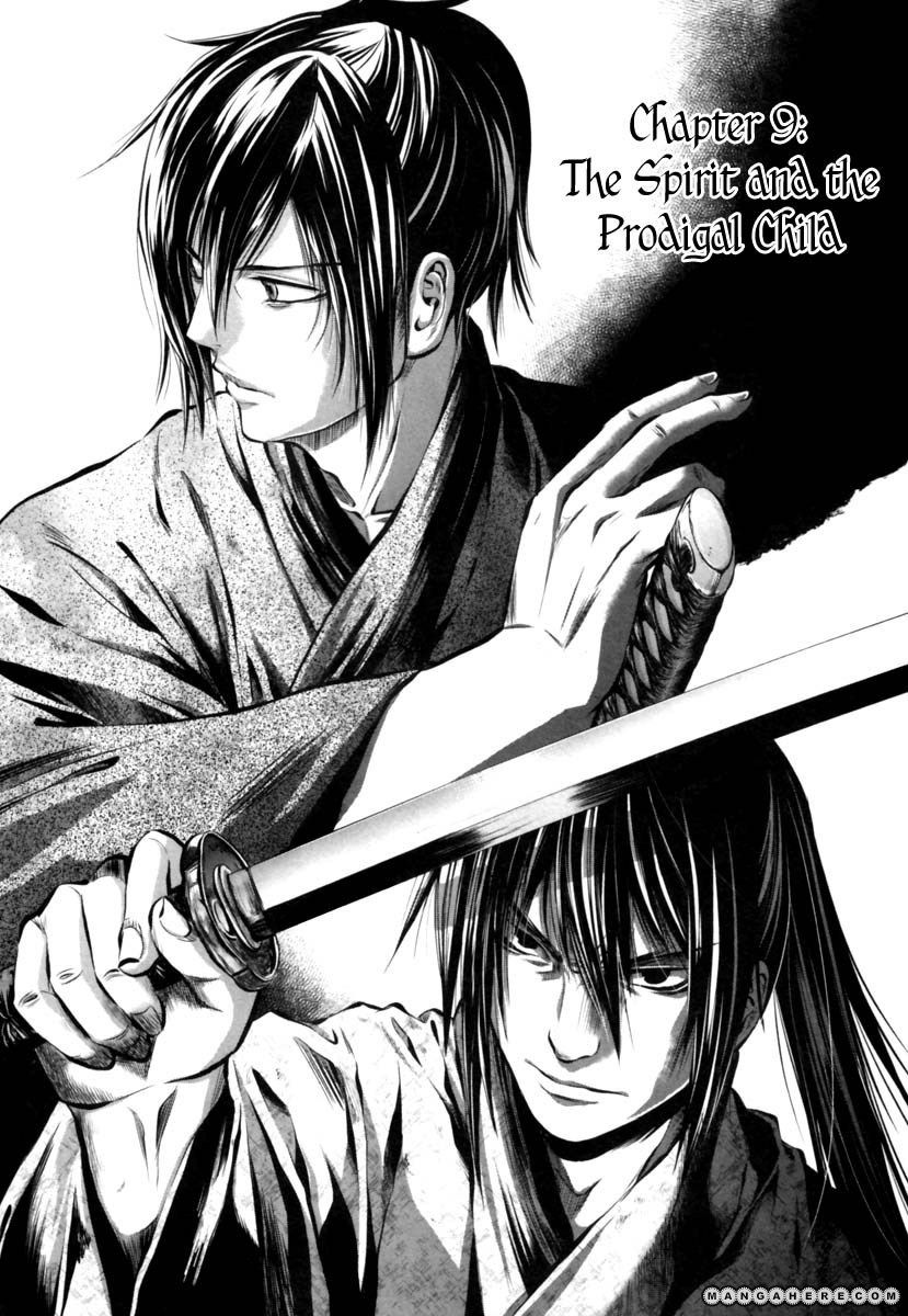 Ichi 9 Page 2